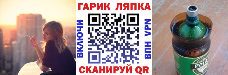 Гашиш индика сатива  купить наркотики цена  blacksprut онион  Тогучин 
