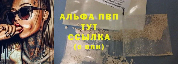круглые Беломорск