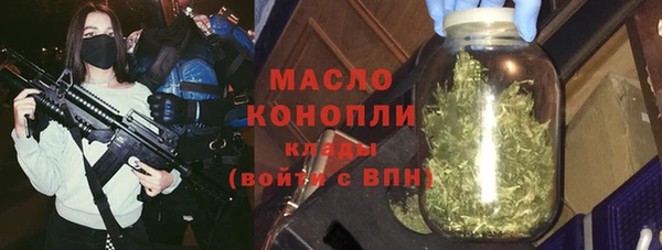 a pvp Белокуриха