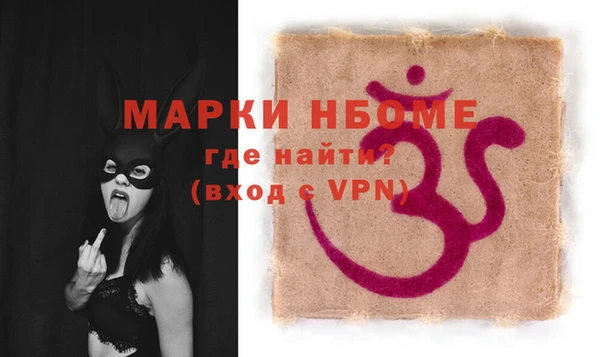 a pvp Белокуриха