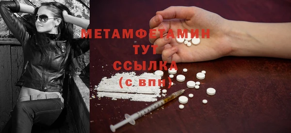 a pvp Белокуриха