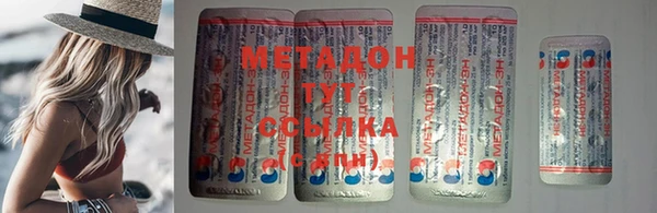 круглые Беломорск