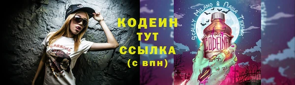 круглые Беломорск