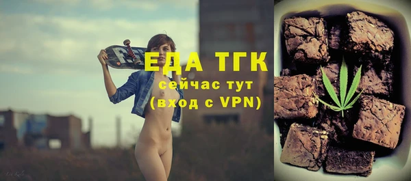крисы Белоозёрский