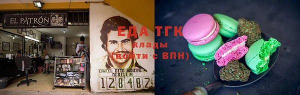 крисы Белоозёрский