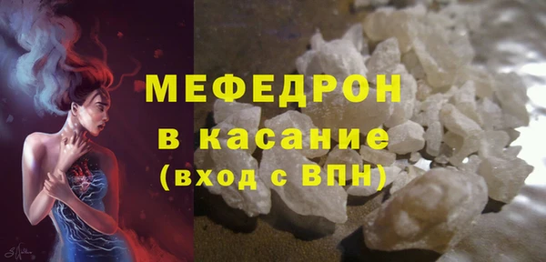 крисы Белоозёрский