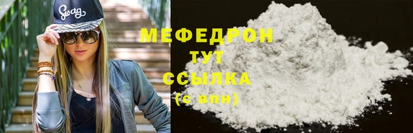 a pvp Белокуриха