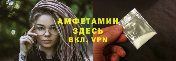 круглые Беломорск