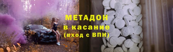 круглые Беломорск