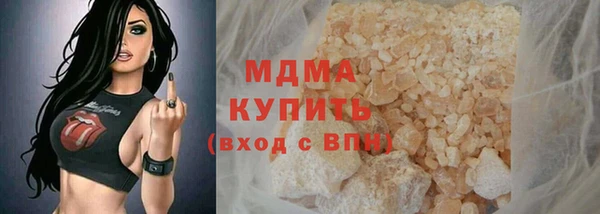 a pvp Белокуриха