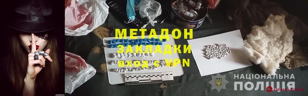 крисы Белоозёрский