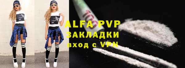 круглые Беломорск
