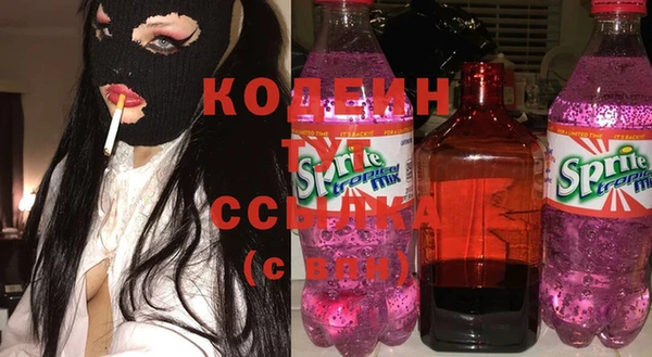 крисы Белоозёрский
