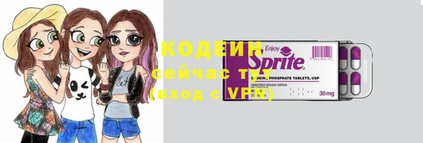 круглые Беломорск