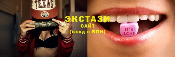 крисы Белоозёрский