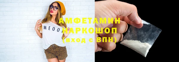 a pvp Белокуриха