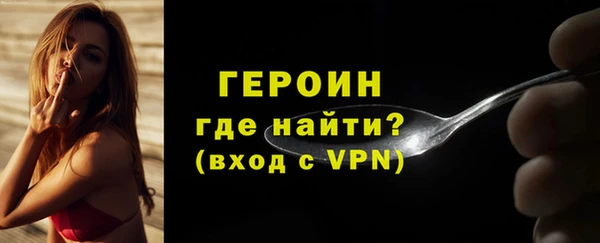 a pvp Белокуриха