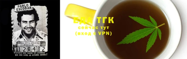 a pvp Белокуриха