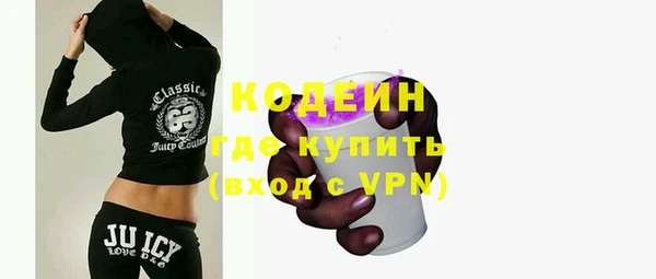 крисы Белоозёрский
