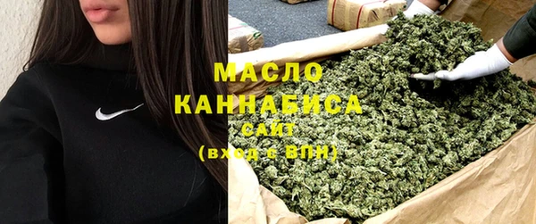 a pvp Белокуриха