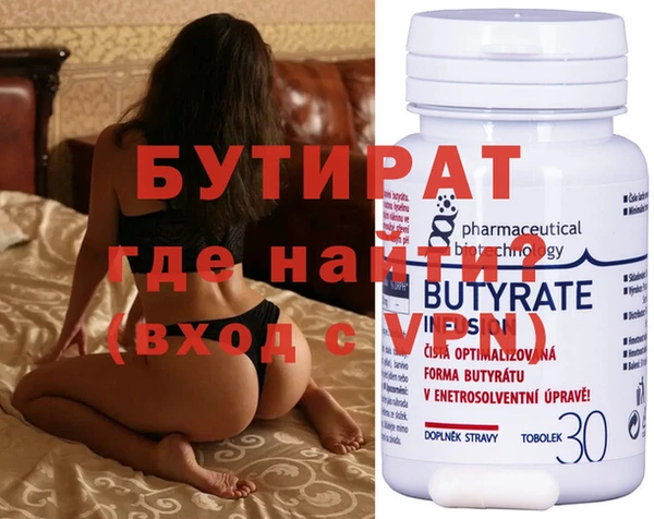 a pvp Белокуриха