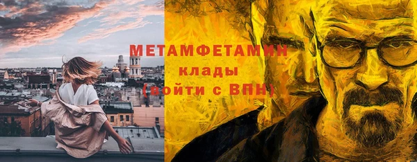 круглые Беломорск