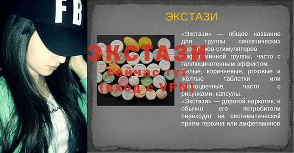 крисы Белоозёрский