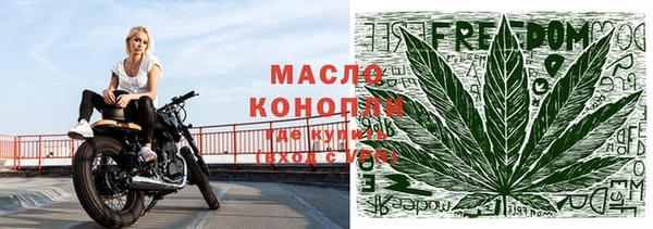 крисы Белоозёрский