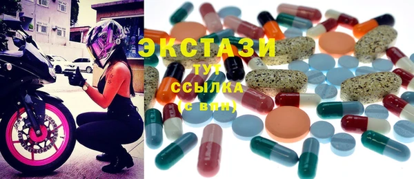 a pvp Белокуриха