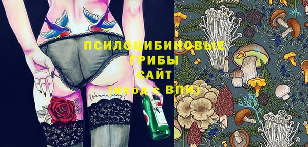 круглые Беломорск