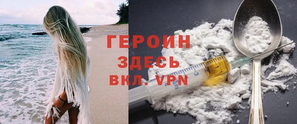 круглые Беломорск