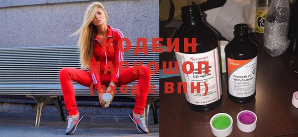 крисы Белоозёрский