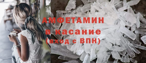 крисы Белоозёрский