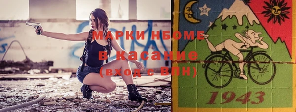a pvp Белокуриха