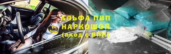 круглые Беломорск