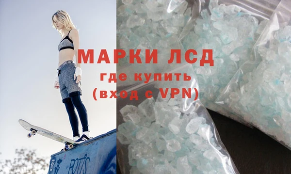 круглые Беломорск